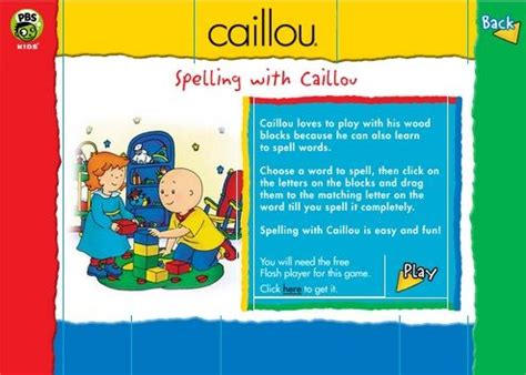 How do you spell caillou